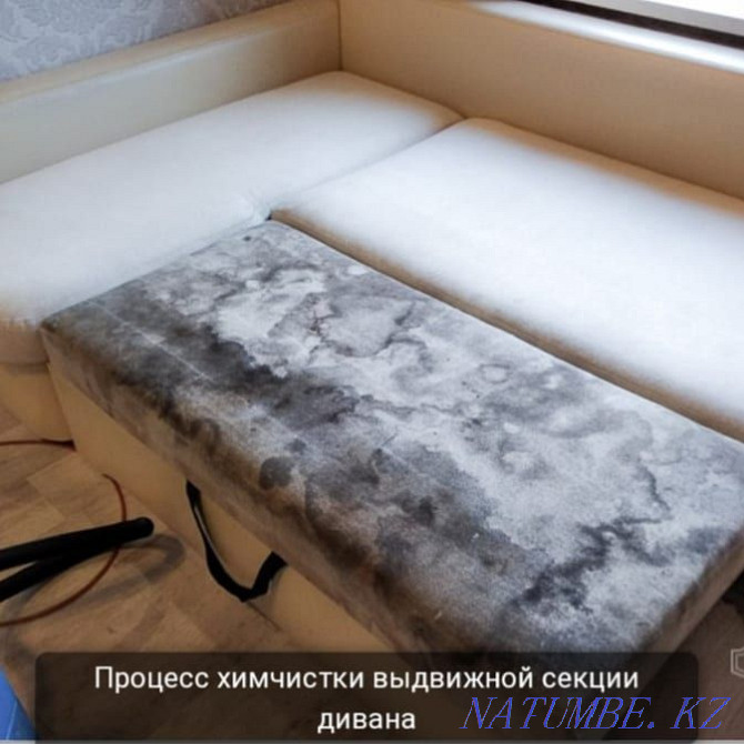 Химчистка мебели диванов стульев дивана матрасов кресло на дому Алматы Алматы - изображение 1