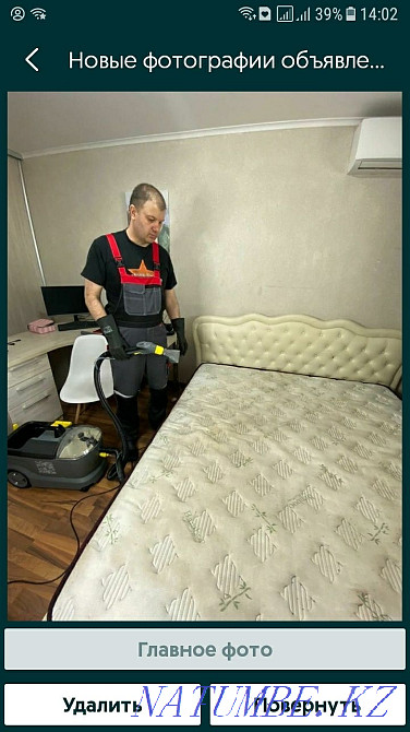 Акция! Акция! Химчистка мягкой мебели. Устранение неприятных запахов! Усть-Каменогорск - изображение 3