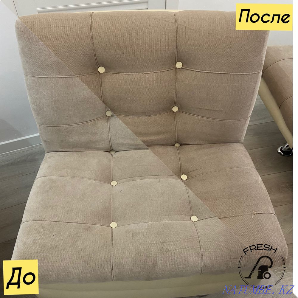 Professional dry cleaning of upholstered furniture Astana - photo 4