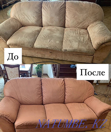 Furniture cleaning, sofa cleaning Astana - photo 3