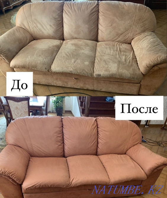 Химчистка мебели, химчистка дивана Астана - изображение 3