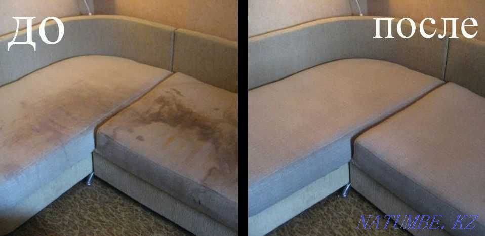 Дивандарды, креслоларды, панельдік конструкцияларды химиялық тазалау, ДАҚТАРДЫ ЖЕТІРУ!!!  Алматы - изображение 4