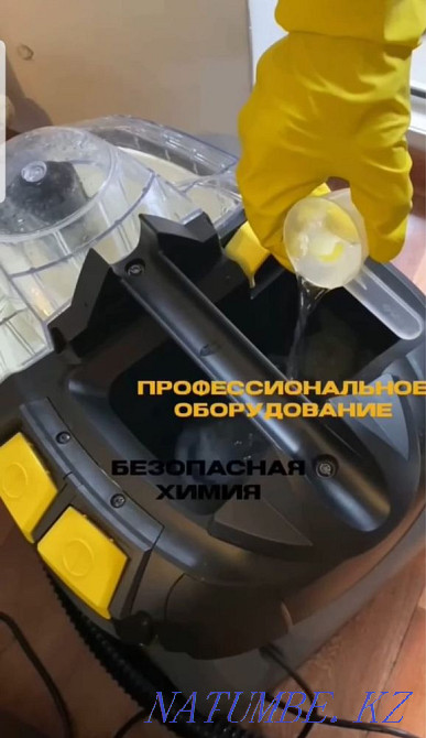 Dry cleaning of upholstered furniture Dry cleaning of mattresses Dry cleaning of sofa chairs Almaty - photo 5