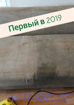 Химчистка диванов и ковров с выездом Алматы - изображение 7