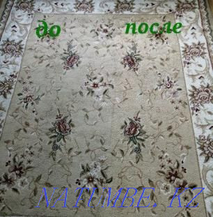 Dry cleaning of sofas and carpets Almaty - photo 4