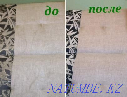 Дивандар мен кілемдерді химиялық тазалау  Алматы - изображение 5