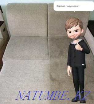 Дивандар мен кілемдерді химиялық тазалау  Алматы - изображение 6