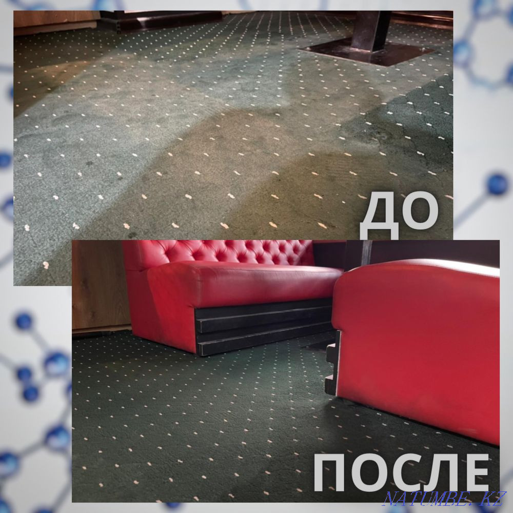 Скидки Выездная химчистка мягкой мебели Астана - изображение 7