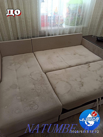 Dry cleaning of upholstered furniture and mattresses! Shahtinsk - photo 6