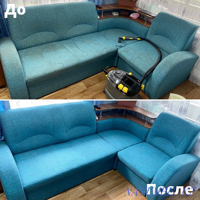 Dry cleaning of sofas, disinfection as a bonus! Eco dry cleaning Almaty - photo 1