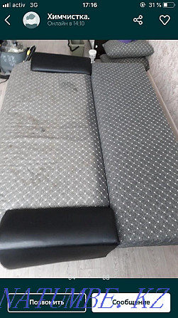 Dry cleaning of upholstered furniture at your home! Dry cleaning of car interior with analysis! Kokshetau - photo 4