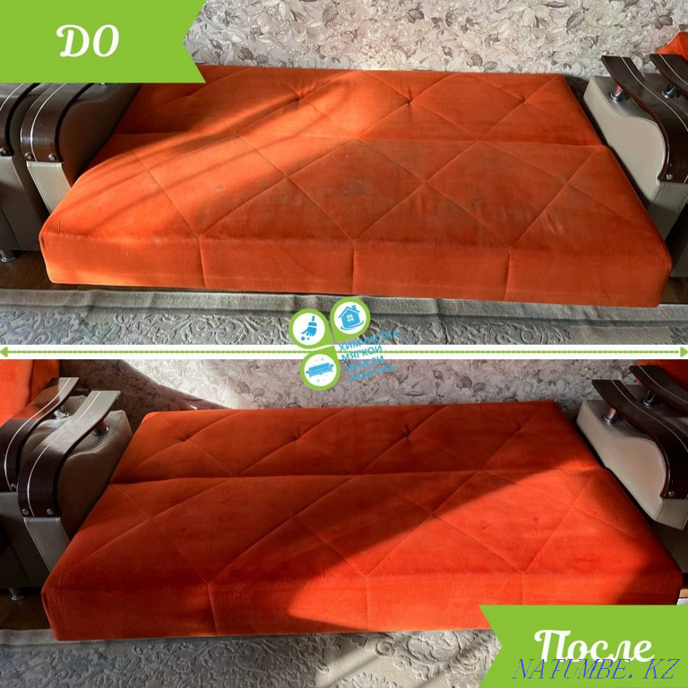 Sofa dry cleaning, mattress dry cleaning, upholstered furniture. Furniture cleaning Atyrau - photo 7