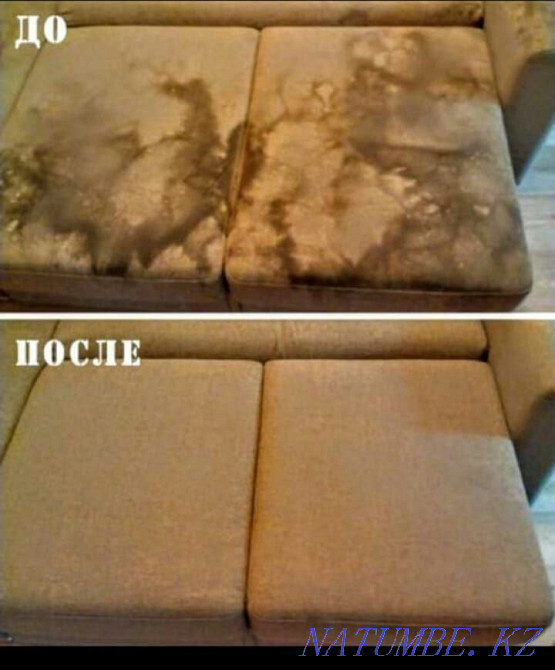 Диванды химиялық тазалау Алматы қ  Алматы - изображение 1