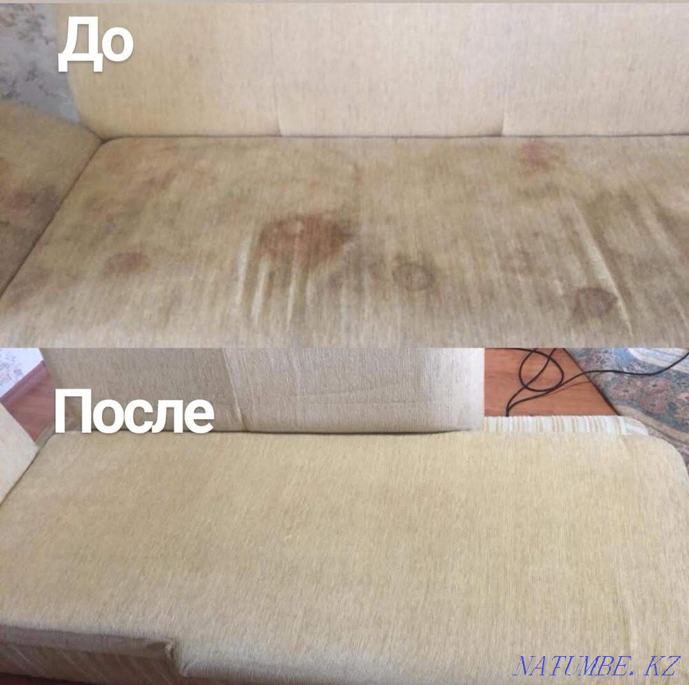 Жұмсақ жиһазды химиялық тазалау (орындықтар, матрацтар, автомобиль интерьері)  Алматы - изображение 1