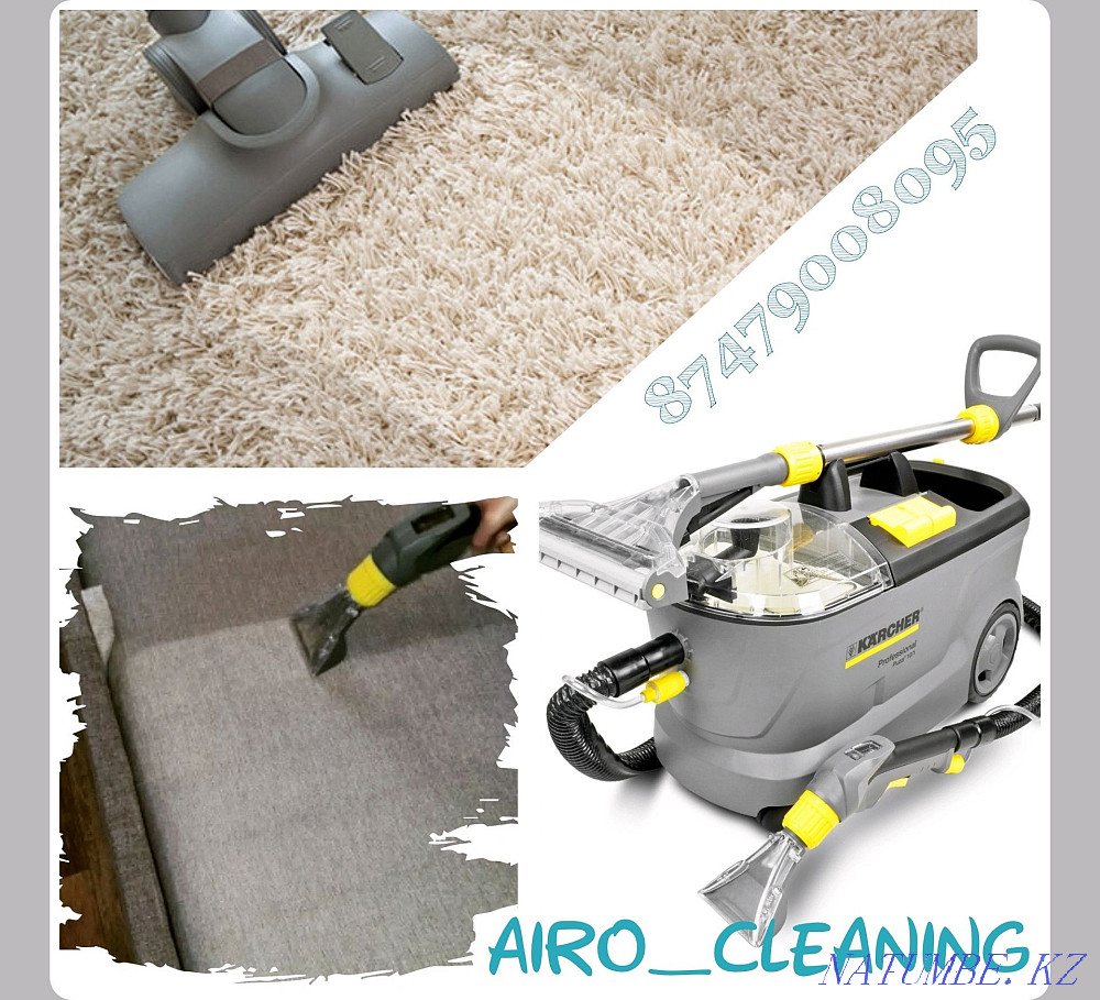 химчистка мягкой мебели и ковров на дому.ПРЕДОСТАВЛЯЕМ ДОКУМЕНТЫ! Караганда - изображение 1