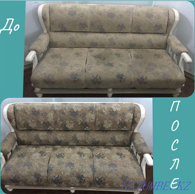 Dry cleaning of sofas and upholstered furniture Karagandy - photo 2