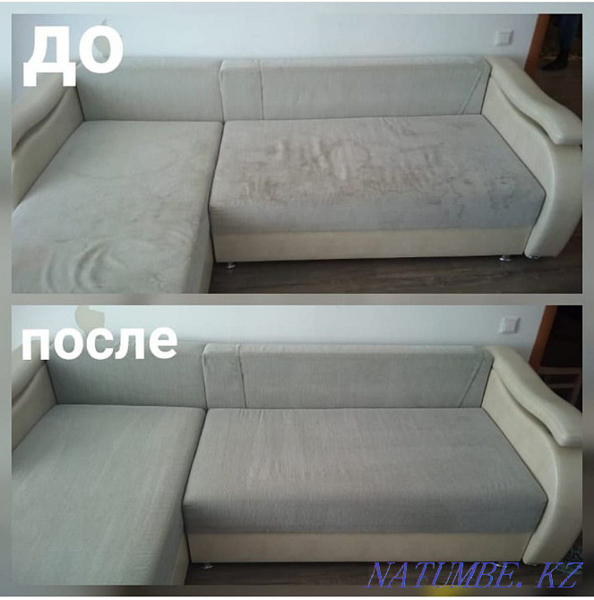 Химчистка мягкой мебели Усть-Каменогорск - изображение 2