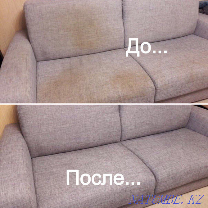 Dry cleaning of upholstered furniture Shymkent - photo 2