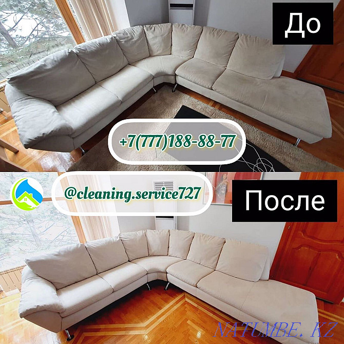 Professional dry cleaning of all types of upholstered furniture Almaty - photo 5