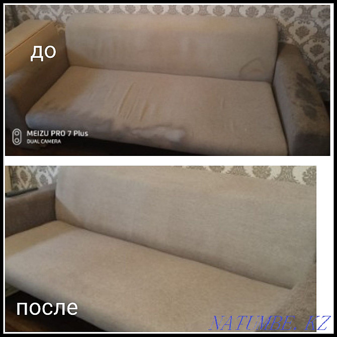 cleaning of upholstered furniture and carpets at home WE PROVIDE DOCUMENTS! Karagandy - photo 7