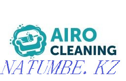 чистка мягкой мебели и ковров на дому ПРЕДОСТАВЛЯЕМ ДОКУМЕНТЫ! Караганда - изображение 2