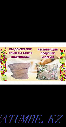 Laundry services, laundry, dry cleaning, cleaning, pillow restoration. Pavlodar - photo 4