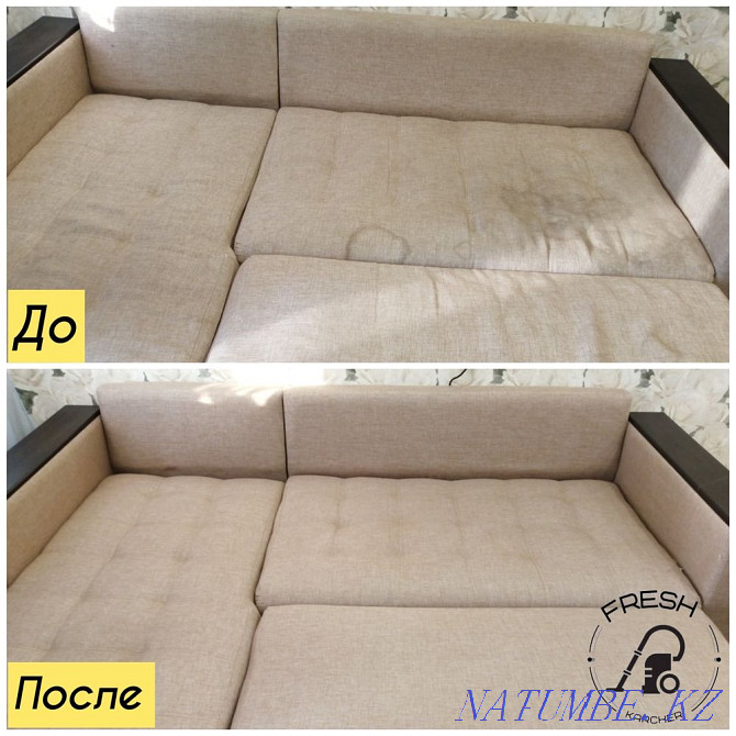 Dry cleaning of upholstered furniture Astana - photo 4