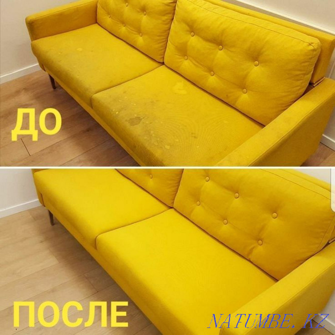 Dry cleaning of sofas, mattresses LOW PRICES Astana - photo 1