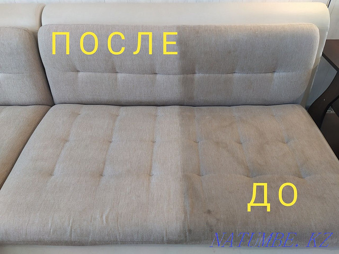 Dry cleaning of sofas, mattresses LOW PRICES Astana - photo 2