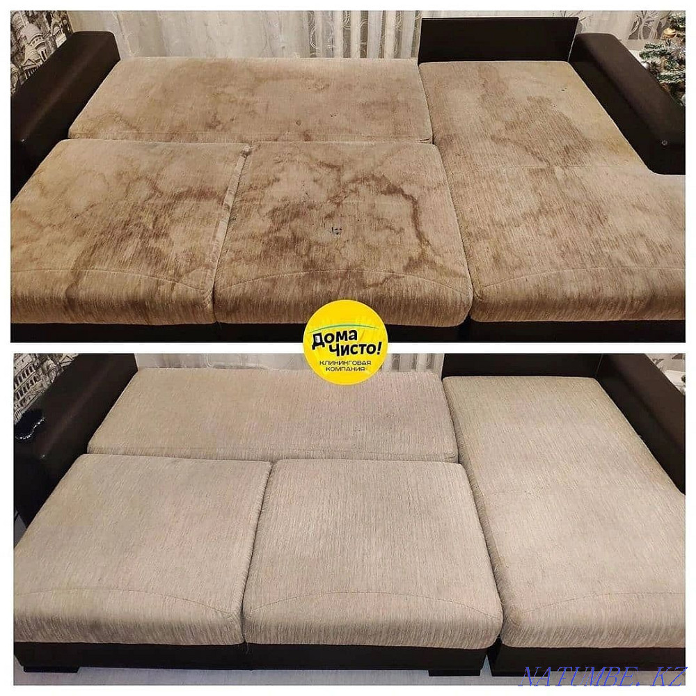 Dry-cleaning of furniture cleaning of sofas of chairs cleaning of a sofa of mattresses Almaty Almaty - photo 1