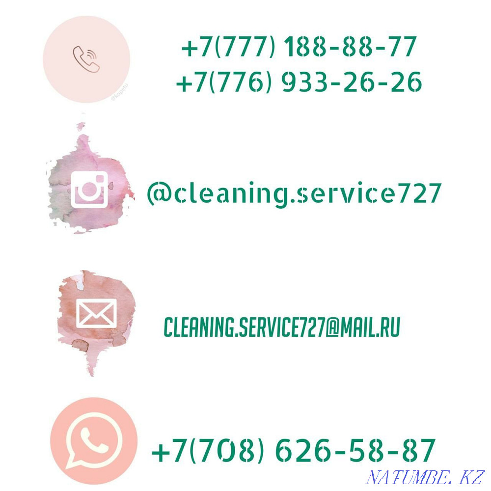 Химчистка мягкой мебели,матрасов и ковраланы,стульев Каскелен - изображение 4