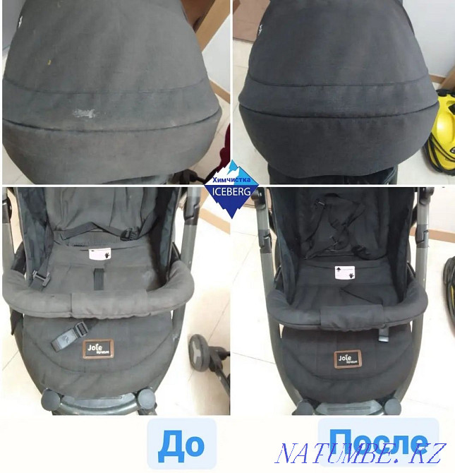 Dry cleaning of upholstered furniture  - photo 6