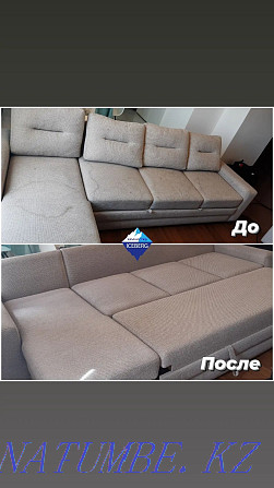 Dry cleaning of upholstered furniture  - photo 1