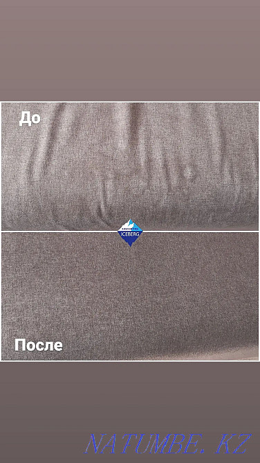 Химчистка мягкой мебели  - изображение 6