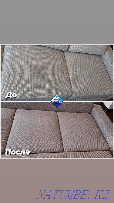 Химчистка мягкой мебели  - изображение 3