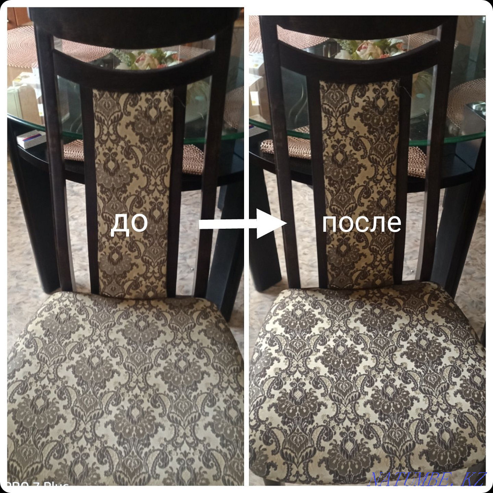 химчистка диванов и мягкой мебели и ковров с выездом на дом.ДОКУМЕНТЫ Караганда - изображение 5