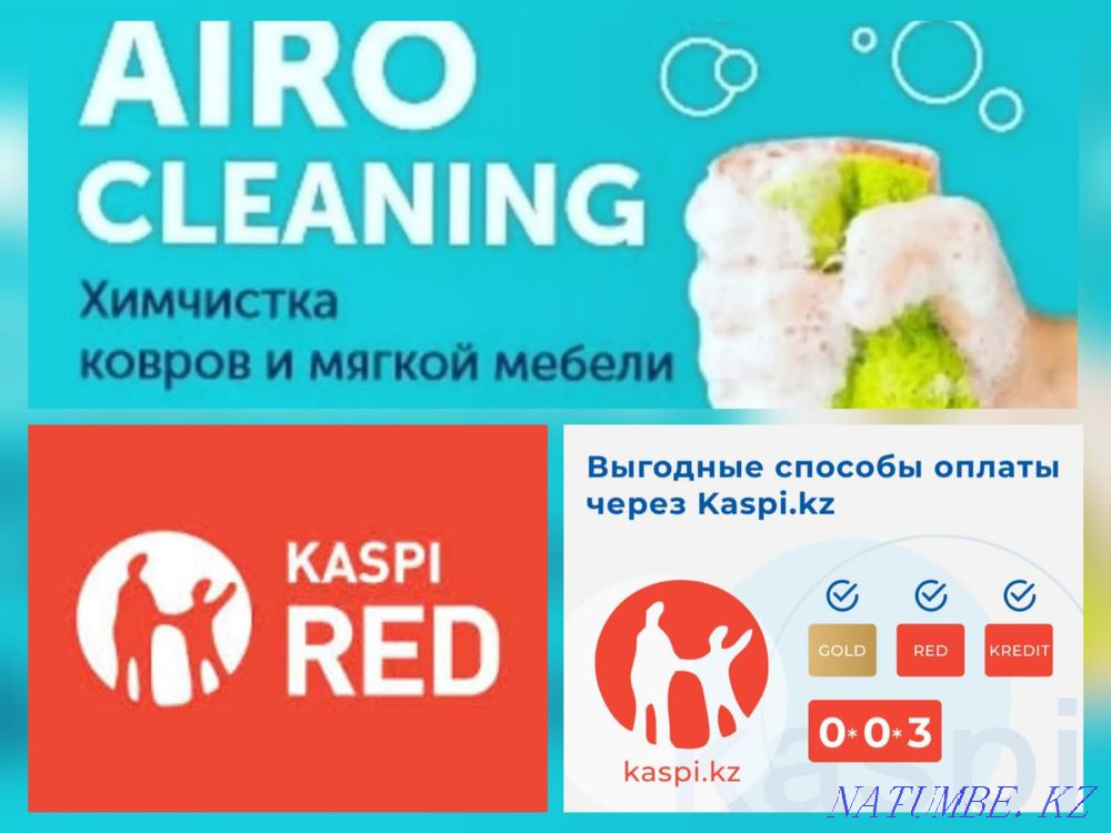 dry cleaning of upholstered furniture and carpets at home. WE PROVIDE DOCUMENTS! Karagandy - photo 4