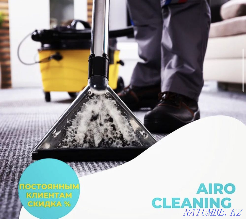 dry cleaning of upholstered furniture and carpets at home. WE PROVIDE DOCUMENTS! Karagandy - photo 1