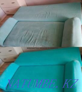 Dry cleaning of upholstered furniture. Free stain and odor removal! Almaty - photo 1