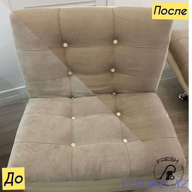 Dry cleaning of upholstered furniture ACTION 3+1 Astana - photo 6