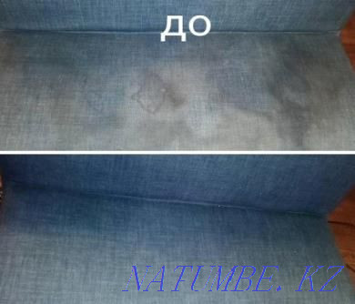 Үйде дивандарды тазалау. Біздің бағалар сізді таң қалдырады!  Алматы - изображение 1