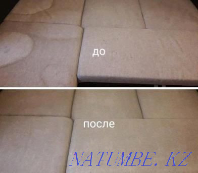 Жиһазды химиялық тазалау. Шебердің қала ішінде шығуы тегін.  Алматы - изображение 5