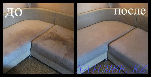 Professional dry cleaning of carpets and upholstered furniture Алгабас - photo 4