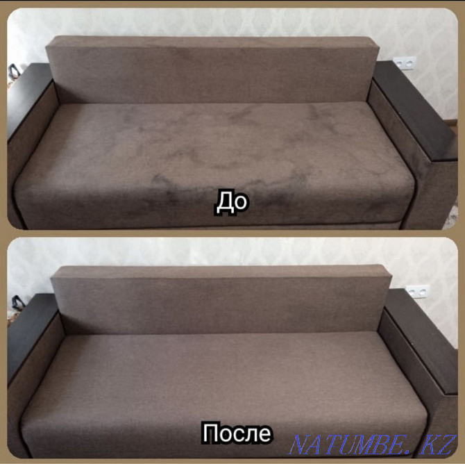 SOFA CLEANING. Dry cleaning of upholstered furniture. THE LOWEST PRICE!! Almaty - photo 8