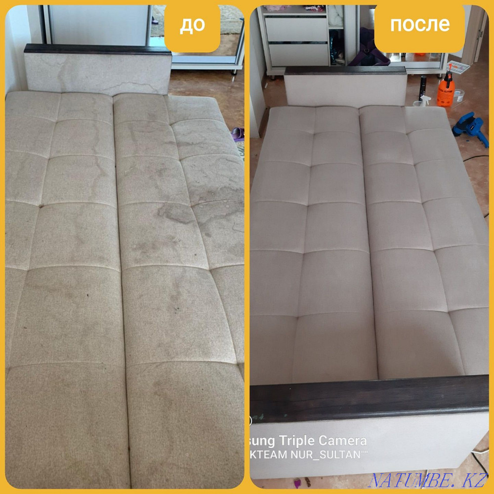 Химчистка дивана Астана - изображение 4