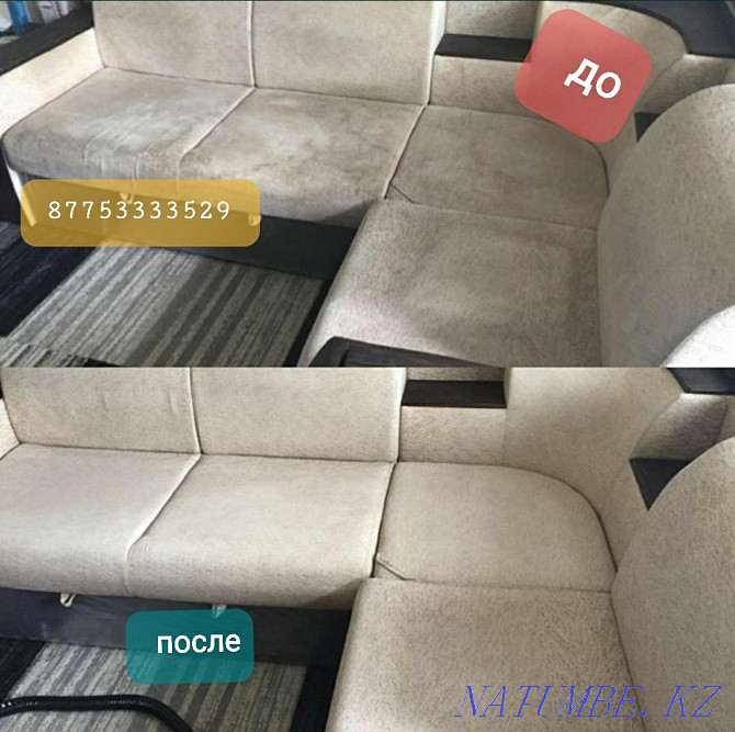 Dry cleaning sofas mattresses chairs Astana - photo 4