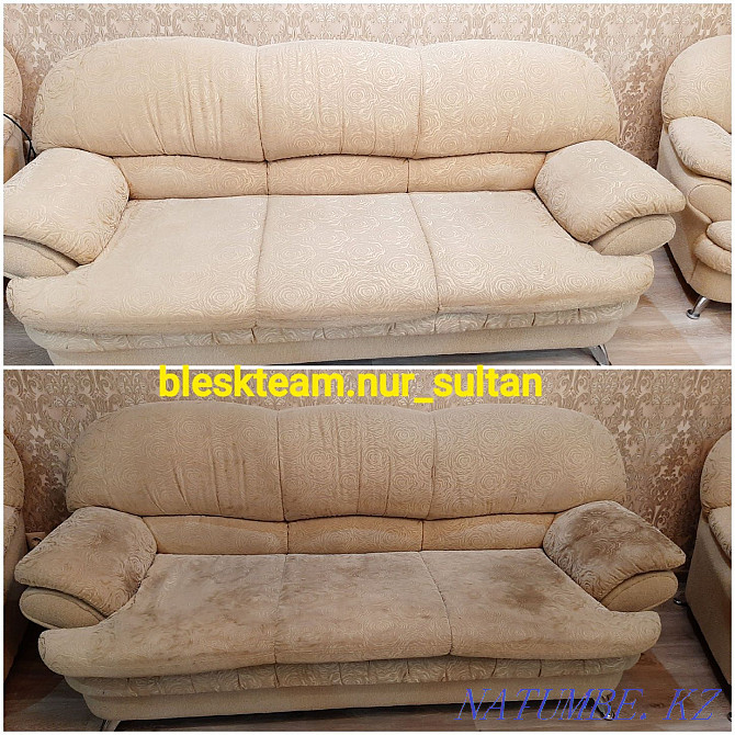 Dry cleaning sofas mattresses chairs Astana - photo 2