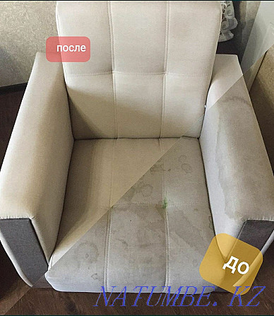 Dry cleaning sofas mattresses chairs Astana - photo 1