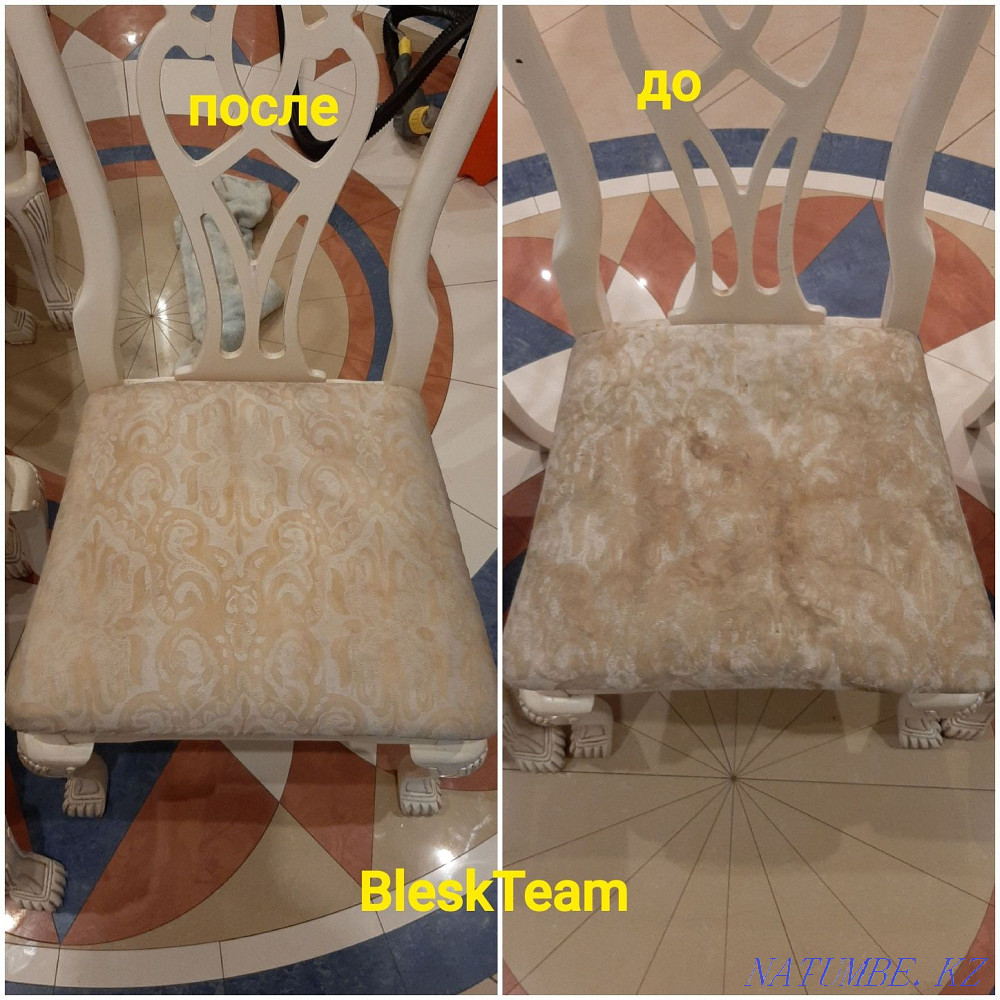 Химчистка диванов матрасов стульев Астана - изображение 4
