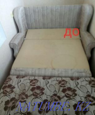 Dry cleaning of carpets. New equipment, guaranteed work! Almaty - photo 1